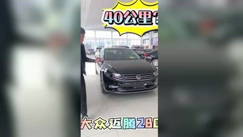 汽車銷售日常 買車那點事兒與平安團圓年