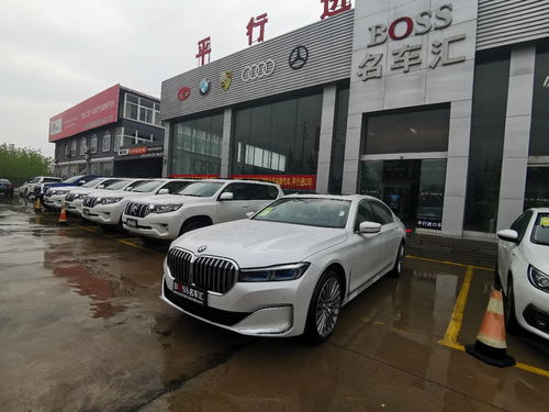 汽車銷售精英 掌握專業(yè)之道，成就銷售巔峰